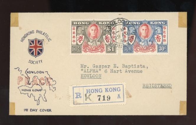 174-75 Peace Issue on a First Day Cover, Scotch tape on corners