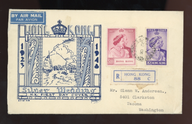 178-79 Silver Wedding Issue on a First Day Cover, great cachet, minor creasing