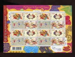 1091b miniature sheet four blocks of four of 1088-1091