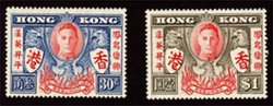 174-5 Yang C15-C16 Aug. 29, 1946 Victory Issue