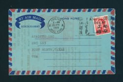 1969 Aerogramme to USA (3 images)