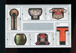 1477a Yang S197M souvenir sheet