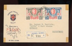 174-75 Peace Issue on a First Day Cover, Scotch tape on corners