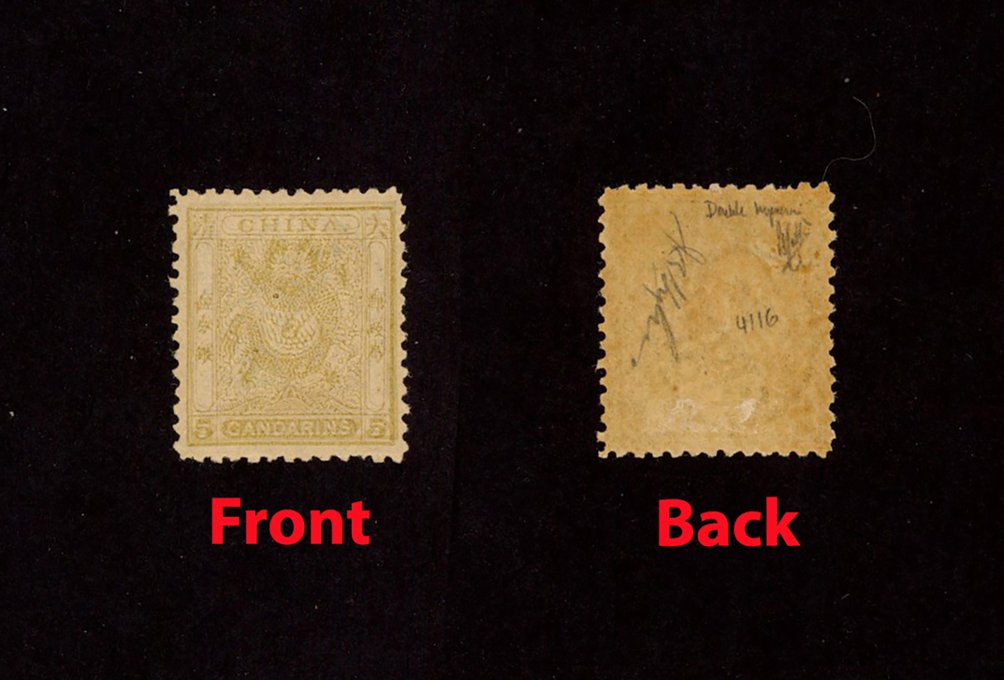 15c, CSS 21a, Chan 21f, 1888 Small Dragon 5ca. olive-yellow, with double impression, distinct and visible throughout, VLH, a wonderful example of this rare variety