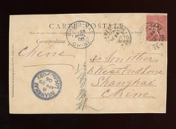 1906 March 24 Italian post card from Naples to Shanghai, arriving April 29, 1906 also with a Shanghai Local Post cancel April 29 (2 images)