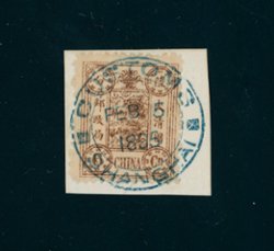 21 CSS 27 with Feb. 5, 1895 Shanghai customs cancel in blue