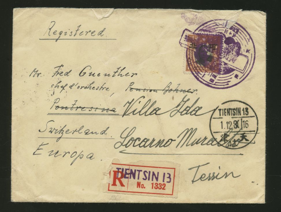 Tientsin cover to Switzerland with a commemorative cancel on the stamp (2 images)