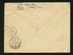 Tientsin cover to Switzerland with a commemorative cancel on the stamp (2 images)