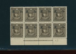 6N6 CSS ST53 Ma NC412 HighType in lower margin printers imprint and plate number block of six