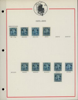 386 and 396 with various Japanese Occupation overprints on two pages (2 images)
