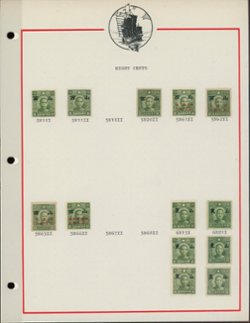 369 and 383 with various Japanese Occupation overprints on six pages (6 images)