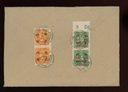 Tsinan express to Shanghai franked with CSS NC 78 x2 and others (2 images)