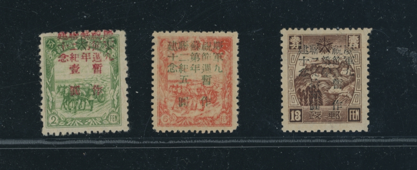 Yang AD22, AD23, AD24 Port Authur and Darien: 1947 (20 Feb.) 29th Anniversary of Red Army Day surcharge $1on 2f. to $15 on 13f., fine to very fine mint or much original gum