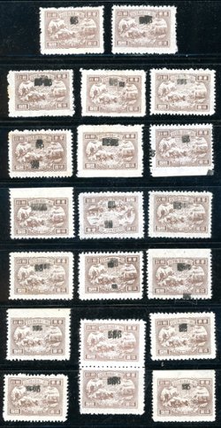 North East - Scott 5L13 var. 20 copies each with double, triple, diagonal and/or inverted overprints