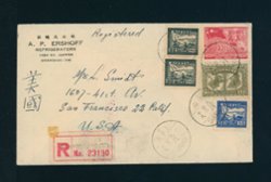 1949 Sept. 21 Shanghai 440 RMB to USA with 5L69, 5L72 x2, 5L67 and 5L78