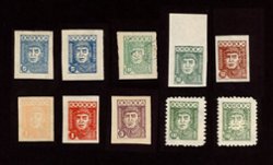 Yang EC45-51, 45a, 53, 53a (shade variety) - East China Area 1945 Zhu De Issue of Shandong Wartime Posts (1st Print) imperf. complete set, 10c used, plus rare 5c deep blue color variety, also with two perforated 10c shade and variety
