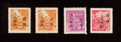 Yang SW55-SW58 Southwest China, 1950 (14 Feb.) Kunming overprint on Silver Yuan Unit issue "Surface Mail" orange-brown (rouletted and perforated), "Express" magenta and "Registered" carmine, complete set of four