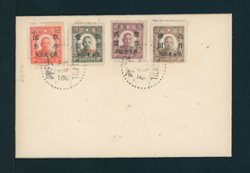 North East Central China NE334-337 on cover with Tientsin cancels