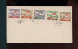 South China SC6-10 on cover with Tientsin cancels (2 images)