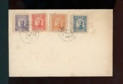 North East China NE1-4 on cover with Tientsin cancels, soiled 2 images)