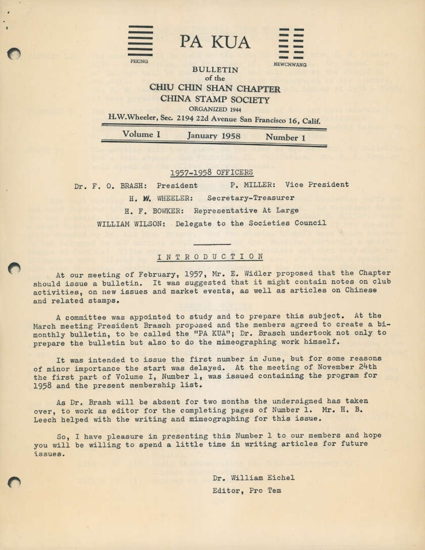 Pa Kua, the Bulletin of the Chiu Chan Shan Chapter of the CSS, Volume 1 January 1958 No. 1 to Volume IV July-august 1961 No. 4