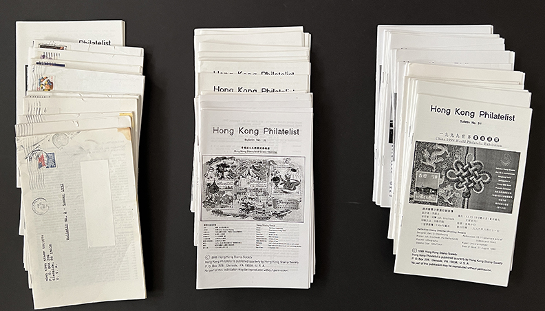 Hong Kong Philatelist Issues No. 2 to 4, 6 to 57 published by Ming Tsang, organizer of the Hong Kong Stamp Society (1992 to 2006) (3 lbs. 8 oz.)