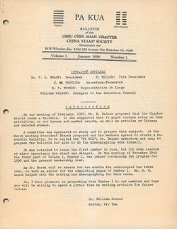 Pa Kua, the Bulletin of the Chiu Chan Shan Chapter of the CSS, Volume 1 January 1958 No. 1 to Volume IV July-august 1961 No. 4