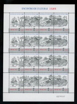 1008 in miniature sheet of four strips of four