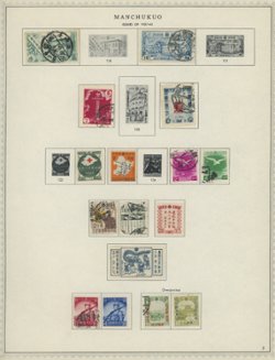 Manchukuo collection on six (6) pages (6 images)
