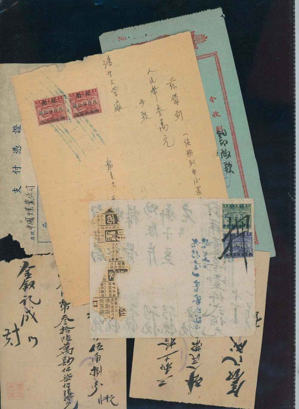 PRC Revenues on six (6) documents (2 images)