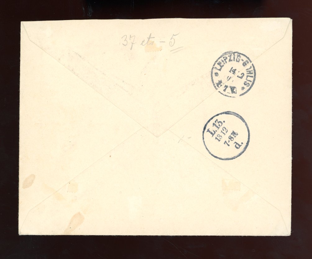 German Offices - registered cover of June 11, 1905, franked with 37-41, with transit mark and receiver