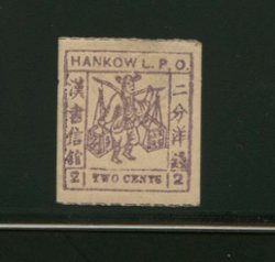 Treaty Ports - Hankow - Chan LH4