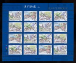 Macau 1397 in sheet of four blocks of four