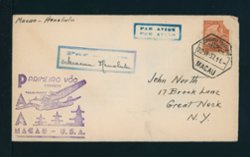 Macau 1937 First Flight Cover, stamp damaged (2 images)