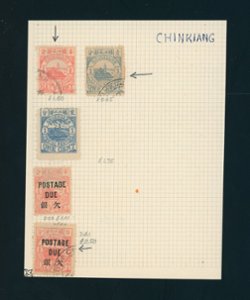 Treaty Ports - Chinkiang on card