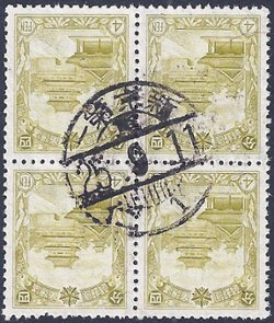 Manchukuo - 88 block of 4, 4f olive, with full CDS of "Mukden 1st Army 26-9-11", Military Post Cancellation