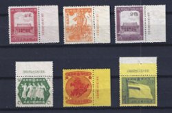 Manchukuo - 140-147 two Complete Sets, March 1942 and Sept. 1942, with Slogans in selvage