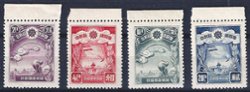 Manchukuo - 116-19, 16 Sept. 1937, Completion of Capital set
