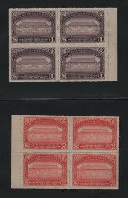 Revenue - 1912 Wine and Tobacco $1 and $2 in blocks of four, Wetterling RTT12 and RTT13