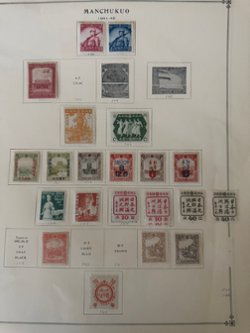 Manchukuo - album page of 1941-1945 issues