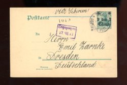 German Offices - German Officed Postcard, with English translation, interesting subject (2 images)