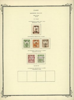 Kia Mu Sze Kerr 91, included second overprint, on hand made page