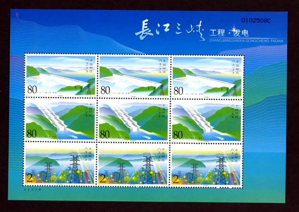 3297-99 PRC 2003-21 in presentation sheet of 3 strips of 3