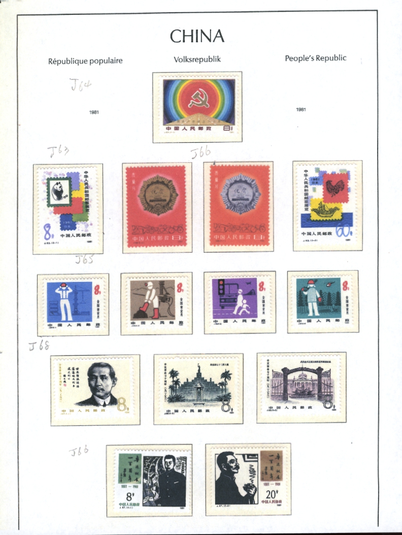 1981 PRC J63-J68, stamps have been removed from page