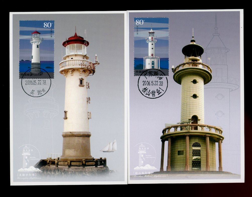 3504 on four postcards (2 images)