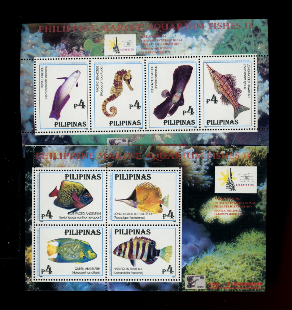 China '96 9th Asia International Philatelic Exhibition souvenir sheets