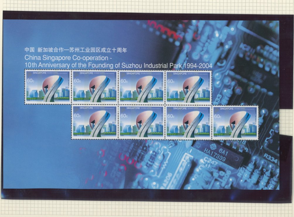 3344 Joint Issue with Singapore (Sc. 1084) sheets and singles (4 images)