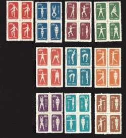 141-50 PRC S4r 1952, reprints complete