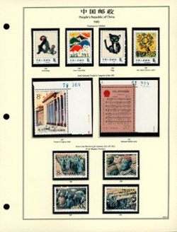 1983 year set on 8 hand made pages (6 images)