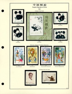 1985 year set on 5 hand made pages (5 images)